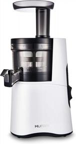 img 4 attached to White Hurom H-AA Slow Juicer
