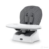 🌟 chicco snack booster seat in grey star: a stylish and practical solution logo