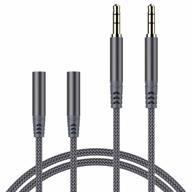 upgrade your audio experience with jxmox headphone extension cable [2-pack, 4ft+6ft, hi-fi sound] - nylon-braided stereo audio extension cord for smartphones, tablets, mp3 players & more (grey) логотип