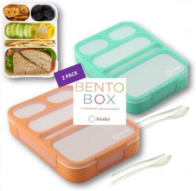 img 4 attached to Leakproof Bento Box For Meal Prep & Portion Control - 2 Pack Lunch Boxes For Adults, Kids And Toddlers