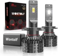wontolf h7 led headlight bulb: 110w 18000lm, 400% brighter, 6000k cool white, quick installation, ip68 waterproof, with csp chips conversion kit - optimize your search with a quality upgrade logo
