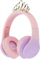 powerlocus kids headphones over-ear: 85db volume limited, bluetooth wireless w/microphone & carry case logo