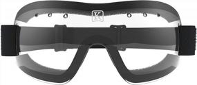 img 2 attached to USA-Made Kroop 13-Five Protective Goggles - Shield Your Eyes From The Elements