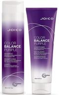 💜 joico purple balance shampoo and conditioner logo