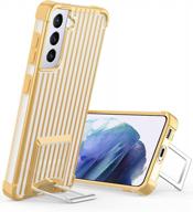 ocyclone for samsung galaxy s21 case, built-in kickstand [two-way stand] anti-slip anti-scratch shockproof protective cute phone case for samsung s21 5g 6.2 inch 2021 - gold logo