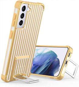 img 4 attached to OCYCLONE For Samsung Galaxy S21 Case, Built-In Kickstand [Two-Way Stand] Anti-Slip Anti-Scratch Shockproof Protective Cute Phone Case For Samsung S21 5G 6.2 Inch 2021 - Gold