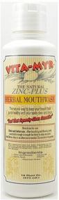 img 2 attached to 🌿 VITA MYR Zinc Enhanced Natural Mouthwash for Optimal Effectiveness