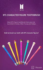 img 1 attached to BTS Official Merchandise Fans Gift Oral Care