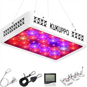img 4 attached to KUKUPPO 600W Full Spectrum LED Grow Light With Cooling Fans And Daisy Chain For Indoor Plant Veg And Flower Hydroponics Growth