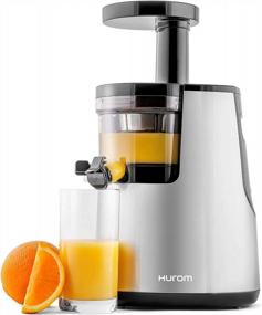 img 1 attached to Slow Juicer Hurom Elite HH-SBB11 In Noble Silver With Cookbook For Enhanced Performance