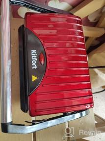 img 11 attached to Sandwich maker Kitfort KT-1609 Panini Maker, red