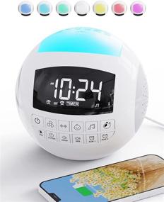 img 4 attached to Premium 42 Sound White Noise Machine for All Ages, with Night Light, Nature/Fan/Lullaby Therapy Sounds, Timer & Adjustable Volume, USB Ports, Dual Alarms - Ideal for Bedroom, Office, and Baby's Sleep