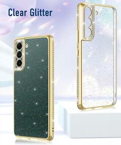 img 2 attached to Sparkling Clear Gold Glitter Diamond Bumper Cover With Camera Protection For Samsung Galaxy S22 - Compatible With 6.1 Inch Model, Ideal For Women And Girls - By OCYCLONE