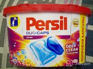 img 2 attached to 15-Count Persil Duo Caps 🧺 Color Laundry Detergent for Brighter Clothes review by Kero Sama ᠌