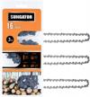 16 inch chainsaw chain 3-pack - compatible with poulan, greenworks, dewalt and more - sungator sg-r56, 3/8 lp pitch .043 gauge 56 drive links logo