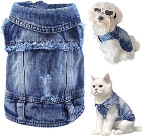 img 4 attached to LKEX Dog Jean Jacket - Stylish and Comfortable Pet Shirt with Soft Blue Denim Coat, Classic Lapel Vests - Fashionable Clothing for Small to Medium Dogs and Cats