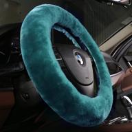 🐑 alpine green soft fluffy sheepskin car steering wheel cover for universal auto vehicle - 14.5" to 15.5" fuzzy accessories: ideal for women and men logo