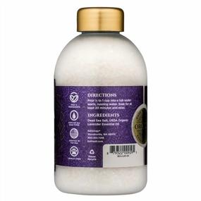 img 3 attached to Органическая соль для ванн с лавандой от Bokek - соль Мертвого моря, ароматизированная сертифицированным эфирным маслом, банка 20 унций