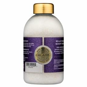img 2 attached to Органическая соль для ванн с лавандой от Bokek - соль Мертвого моря, ароматизированная сертифицированным эфирным маслом, банка 20 унций