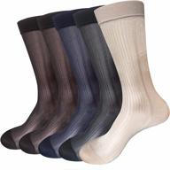 stay cool and stylish this summer with 5-pack men's silk sheer dress socks logo