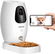 1080p night vision smart pet camera with treat dispenser & tossing, 2.4g wifi, live video, 2 way audio communication for dogs and cats - hongsa pet camera logo