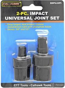 img 2 attached to Experience Flexible Impact Capabilities with Cal Hawk Tools' 2 Piece Universal Joint Set