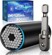 ultimate universal socket tool gift for men - top christmas stocking stuffers gadgets, grip super socket set with power drill adapter 7-19mm, perfect birthday gifts for men, women, dad, him, husband логотип