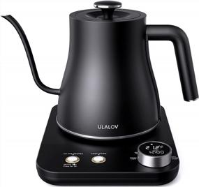 img 4 attached to Ulalov Gooseneck Kettle - Precise Temperature Control For Perfect Pour-Over Coffee And Tea In Seconds