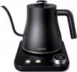 ulalov gooseneck kettle - precise temperature control for perfect pour-over coffee and tea in seconds logo