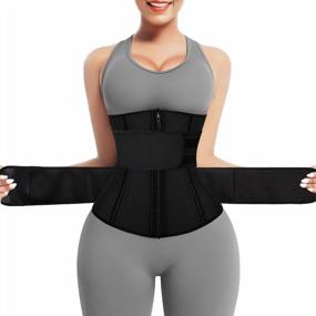 img 4 attached to Women'S Latex Workout Waist Trainer Corset With Double Straps X-Shape Faja Trimmer Belt By KIWI RATA