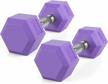 enhance your workout with portzon's anti-slip rubber dumbbell set - choose from 8 color options! logo
