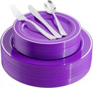 wellife 200 шт фиолетовый серебристый пластиковый набор столовой посуды-включает 40 обеденных тарелок, 40 десертных тарелок, 40 ножей, 40 вилок и 40 ложек для вечеринок и свадеб логотип