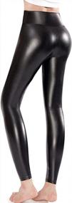 img 3 attached to Women'S Faux Leather Leggings With Tummy Control, High Waisted Pleather Stretch Pants With Thin Fleece Lining