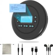 portable bluetooth cd walkman with dual headphone jack and rechargeable battery for home and car логотип