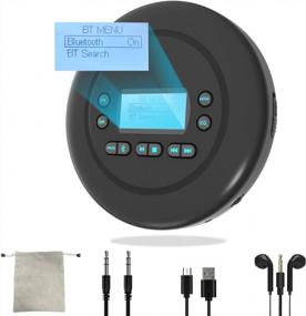img 4 attached to Portable Bluetooth CD Walkman With Dual Headphone Jack And Rechargeable Battery For Home And Car