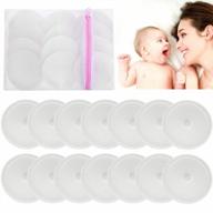 flasoo's reusable washable nursing breast pads - 14 cotton pads with bamboo organic material & laundry bag for comfortable breastfeeding logo