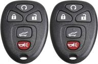 🔑 cauormote keyless entry remote car key fob for chevy cobalt malibu/buick lacrosse/saturn aura sky/pontiac g5 g6 grand prix - kobgt04a/22733524 logo