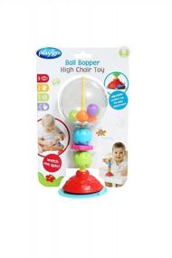 img 3 attached to High Chair Ball Bopper Toy By Playgro For Fun And Development