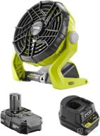 💨 вентилятор ryobi tools 18v hybrid портативный комплект с батареей и зарядным устройством (без розничной упаковки) логотип