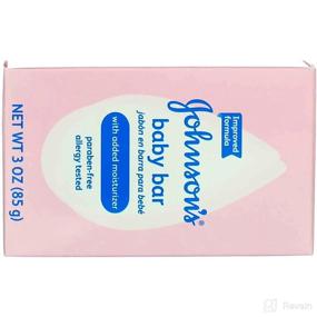 img 1 attached to Johnsons Baby Soap Boxed Ounce Baby Care best on Bathing