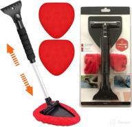 lhhxx33 windshield cleaning extendable brush logo