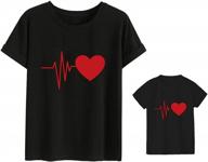 adorable heartbeat love funny mom son daughter matching t-shirts for a perfect mother & daughter matching set - mom & baby shirts logo