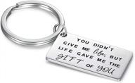 stylish fathers birthday gift from daughter: stainless steel keychain for dad logo