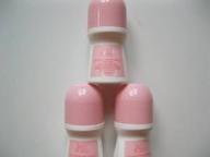 avon sweet honisty deodorant 3pcs logo