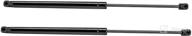 🚐 set of 2 camper rear window/tonneau cover lift supports struts - suspa c16-10198 c1610198 logo