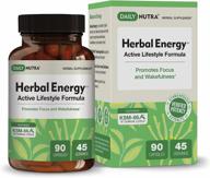 get natural, jitter-free energy with dailynutra herbal energy capsules logo