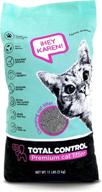 🐱 hey karen! premium cat litter 11lb: total odor control, 20 day odor control guarantee, pet safe, ultra absorbent logo