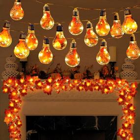 img 3 attached to Festive Fall Decor: 2-Pack Maple Leaf Garland Lights For Your Autumn Home