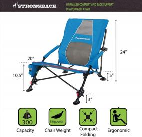 img 1 attached to STRONGBACK Низкая сила тяжести Кресло для отдыха на пляже Сверхмощное портативное сиденье для кемпинга со встроенной поясничной опорой для путешествий и использования на открытом воздухе