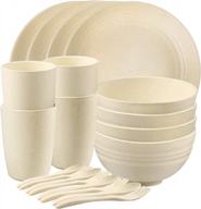 20 pcs unbreakable wheat straw dinnerware sets - microwave & dishwasher safe plates, bowls, cups reusable tableware for camping, kitchen and rv. logo